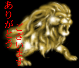 Gold of the darkness sticker #10742513