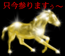 Gold of the darkness sticker #10742516