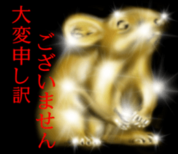 Gold of the darkness sticker #10742518