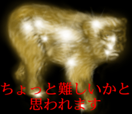 Gold of the darkness sticker #10742519