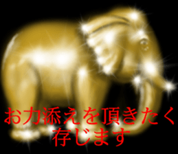 Gold of the darkness sticker #10742520