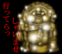 Gold of the darkness sticker #10742522