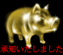 Gold of the darkness sticker #10742523