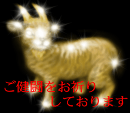 Gold of the darkness sticker #10742525