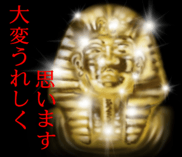 Gold of the darkness sticker #10742528