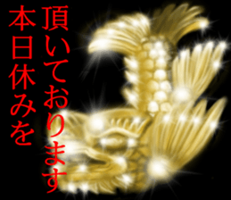 Gold of the darkness sticker #10742529