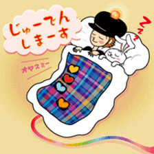 YASUHIRO WORLD 5 sticker #10742740