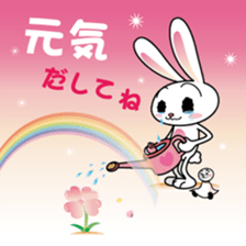 YASUHIRO WORLD 5 sticker #10742741