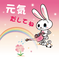 YASUHIRO WORLD 5 sticker #10742741