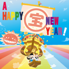 YASUHIRO WORLD 5 sticker #10742742