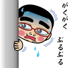 YASUHIRO WORLD 5 sticker #10742745