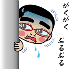 YASUHIRO WORLD 5 sticker #10742745