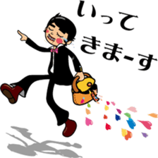 YASUHIRO WORLD 5 sticker #10742746