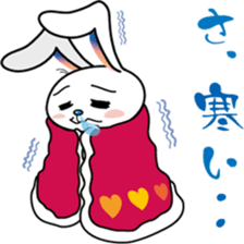 YASUHIRO WORLD 5 sticker #10742748