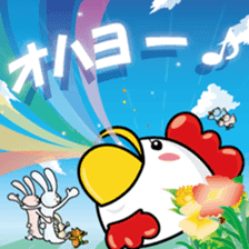 YASUHIRO WORLD 5 sticker #10742753