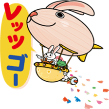 YASUHIRO WORLD 5 sticker #10742766