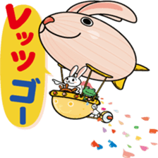 YASUHIRO WORLD 5 sticker #10742766