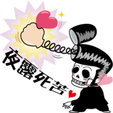 YASUHIRO WORLD 5 sticker #10742767