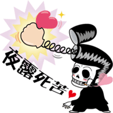 YASUHIRO WORLD 5 sticker #10742767