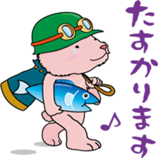 YASUHIRO WORLD 5 sticker #10742768