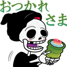 YASUHIRO WORLD 5 sticker #10742772