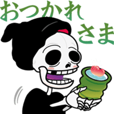 YASUHIRO WORLD 5 sticker #10742772