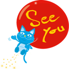 YASUHIRO WORLD 5 sticker #10742773