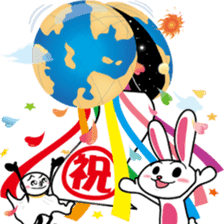 YASUHIRO WORLD 5 sticker #10742774