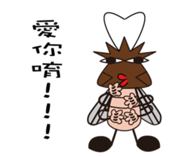 Beat to death Xiaoqiang sticker #10742857