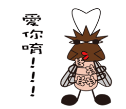 Beat to death Xiaoqiang sticker #10742857