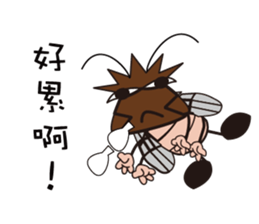 Beat to death Xiaoqiang sticker #10742863