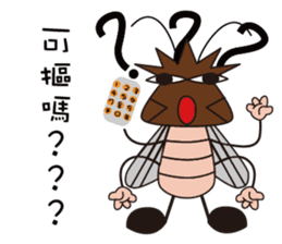 Beat to death Xiaoqiang sticker #10742866