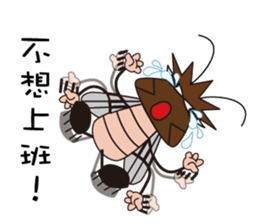 Beat to death Xiaoqiang sticker #10742875