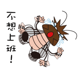 Beat to death Xiaoqiang sticker #10742875