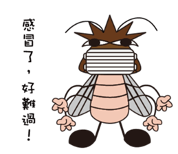 Beat to death Xiaoqiang sticker #10742876