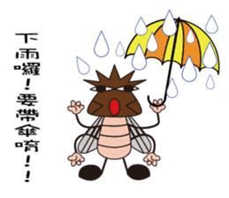 Beat to death Xiaoqiang sticker #10742877