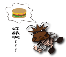 Beat to death Xiaoqiang sticker #10742884