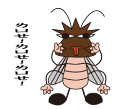 Beat to death Xiaoqiang sticker #10742885