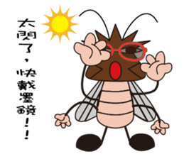 Beat to death Xiaoqiang sticker #10742890