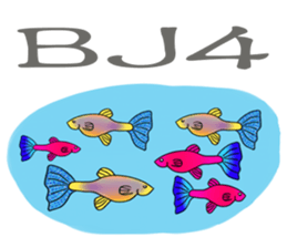 Water World Biological school fun sticker #10743036