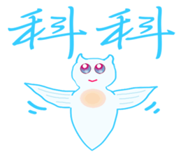 Water World Biological school fun sticker #10743051