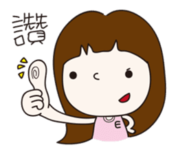 Eloise's daily life sticker #10743102