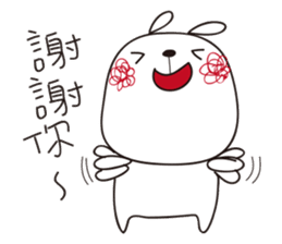 Eloise's daily life sticker #10743108