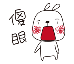 Eloise's daily life sticker #10743116