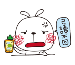 Eloise's daily life sticker #10743122