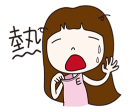 Eloise's daily life sticker #10743123