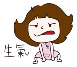 Eloise's daily life sticker #10743124