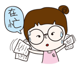 Eloise's daily life sticker #10743130