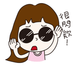 Eloise's daily life sticker #10743133
