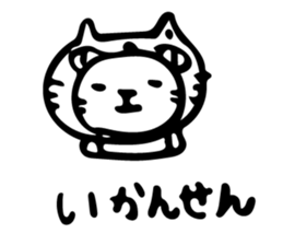 yoshineco sticker #10743258